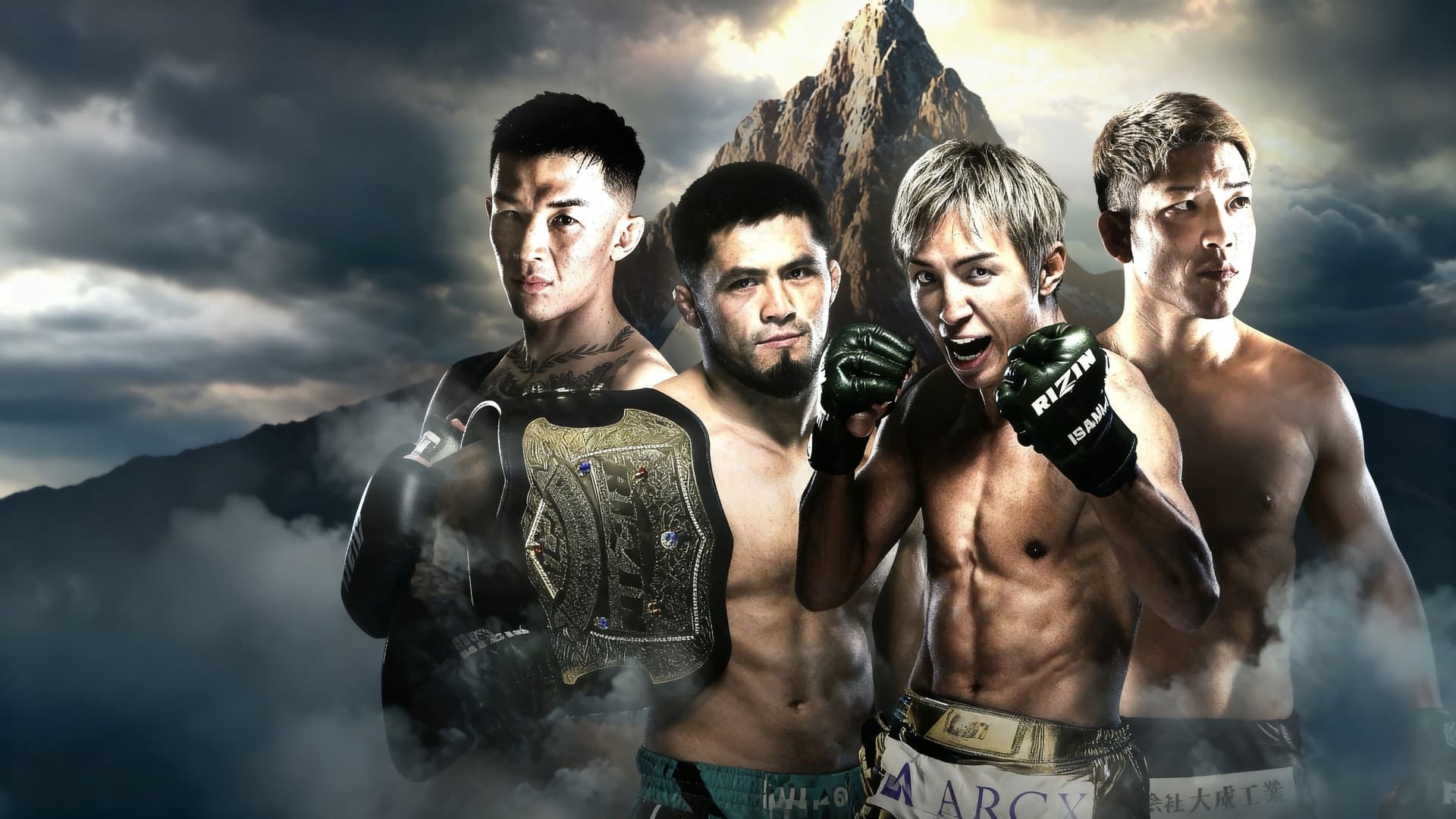 大和開発 presents RIZIN LANDMARK 13 in FUKUOKA