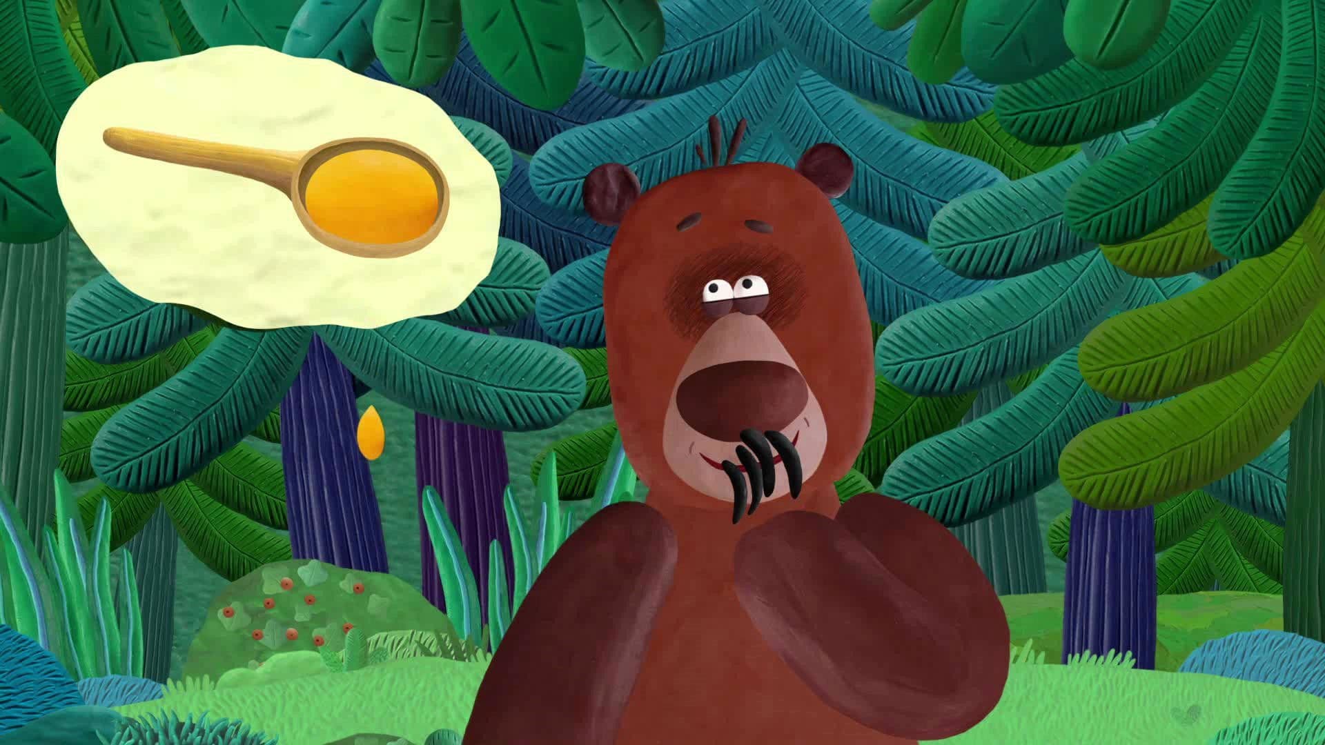 Как медведь друга искал