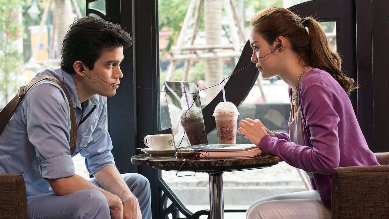 ไอฟาย..แต๊งกิ้ว..เลิฟยู้