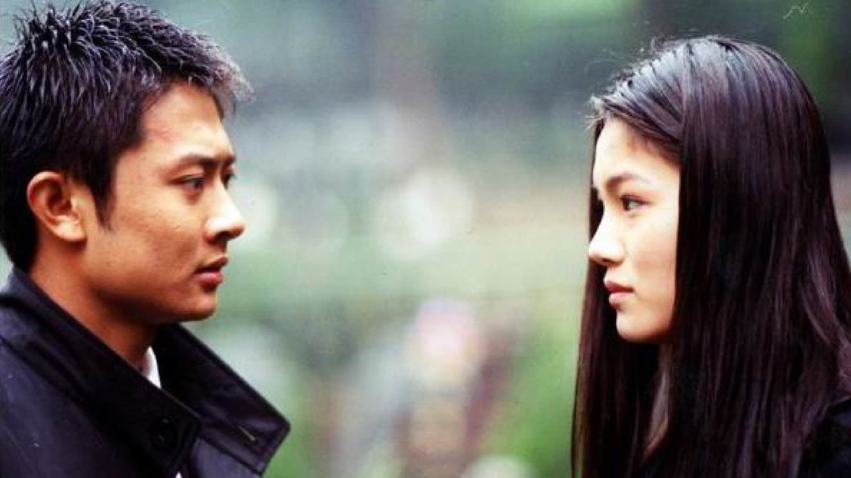 拿什么拯救你，我的爱人