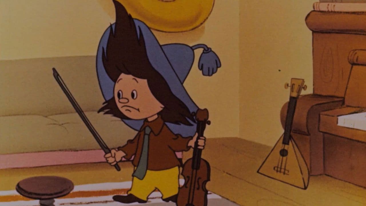 Незнайка учится