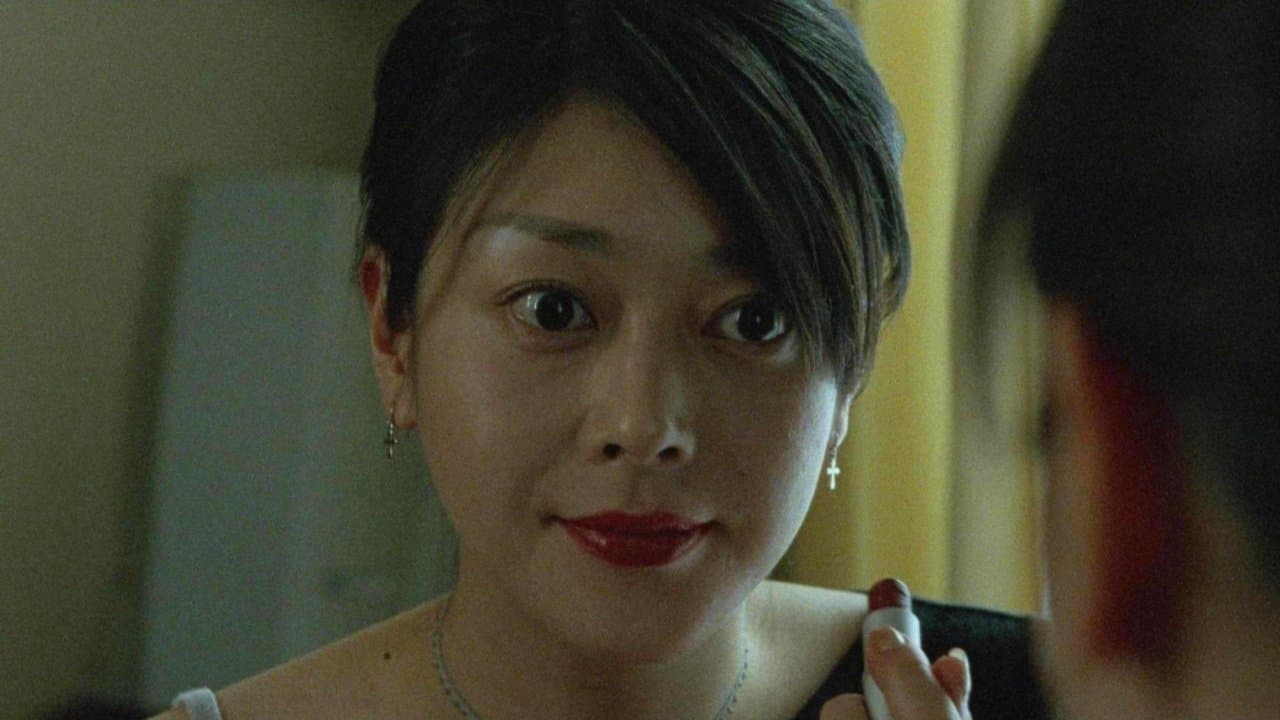 団地の奥さん、同窓会に行く