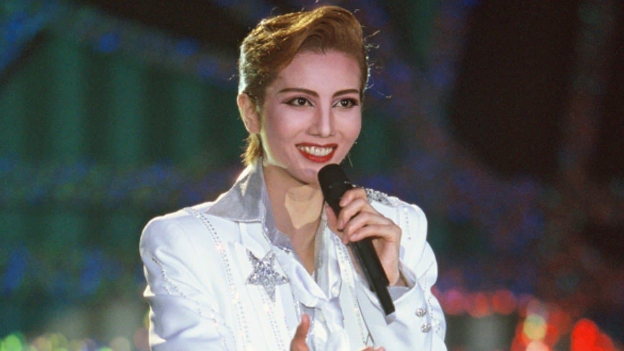 壮一帆ディナーショー「So！－Fantastic Radio Station－」