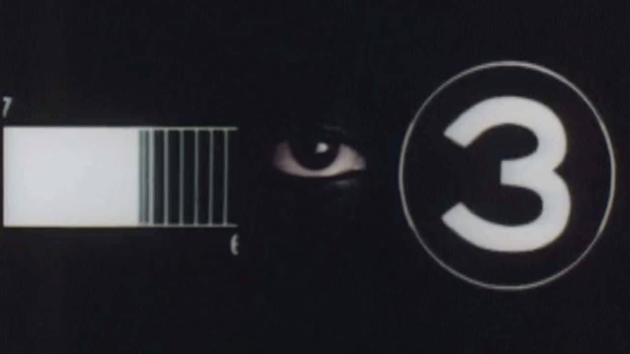 ヴァギナ＆ヴァージン