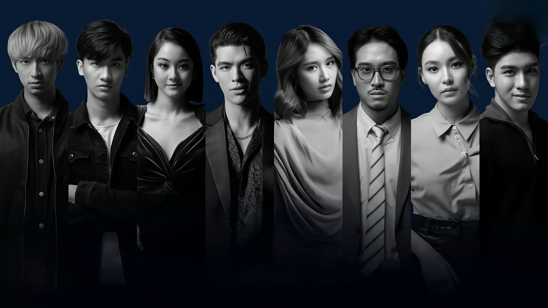 รัก เป็น เล่น ตาย