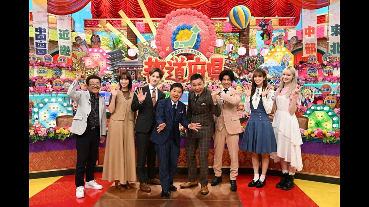 ⬤⬤総選挙シリーズ