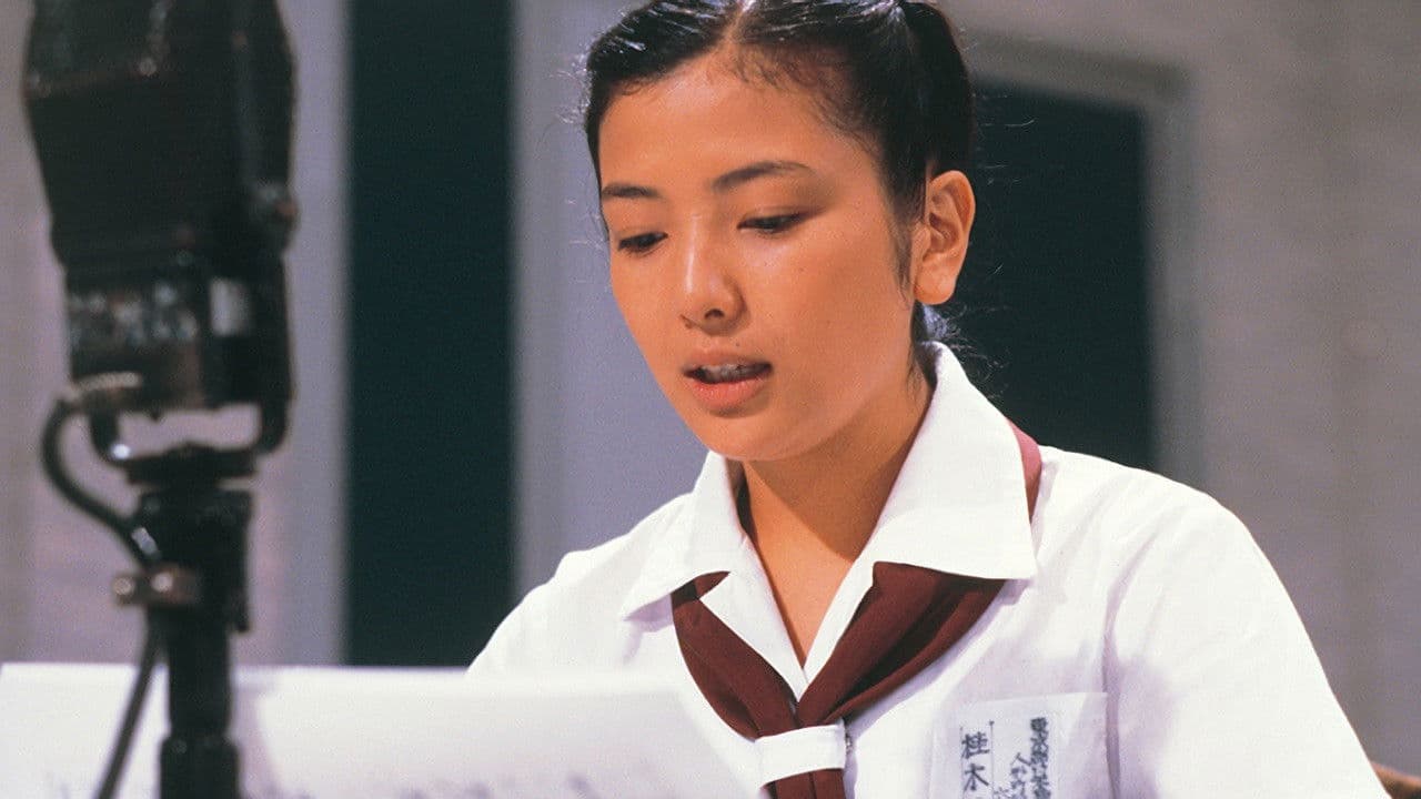 本日も晴天なり