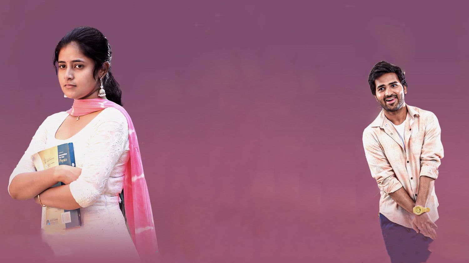 ఫస్ట్ డే ఫస్ట్ షో