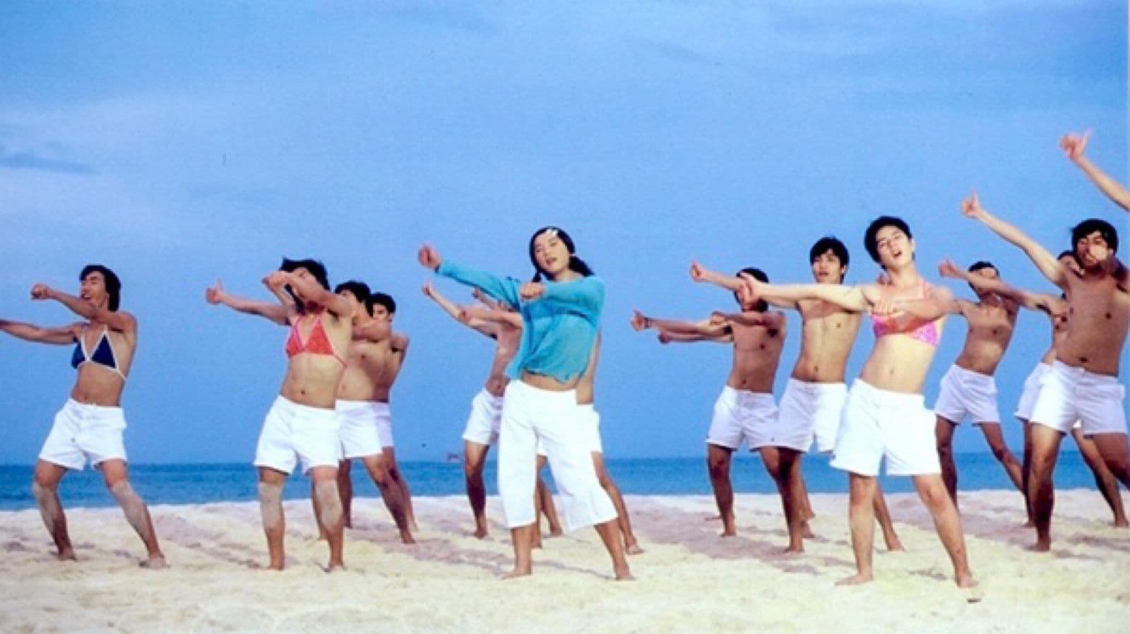 ว๊ายบึ้ม! เชียร์กระหึ่มโลก