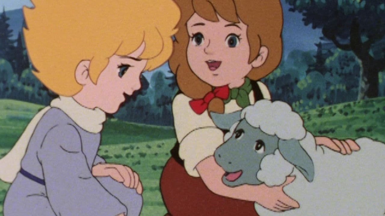 星の王子さま　プチ・プランス