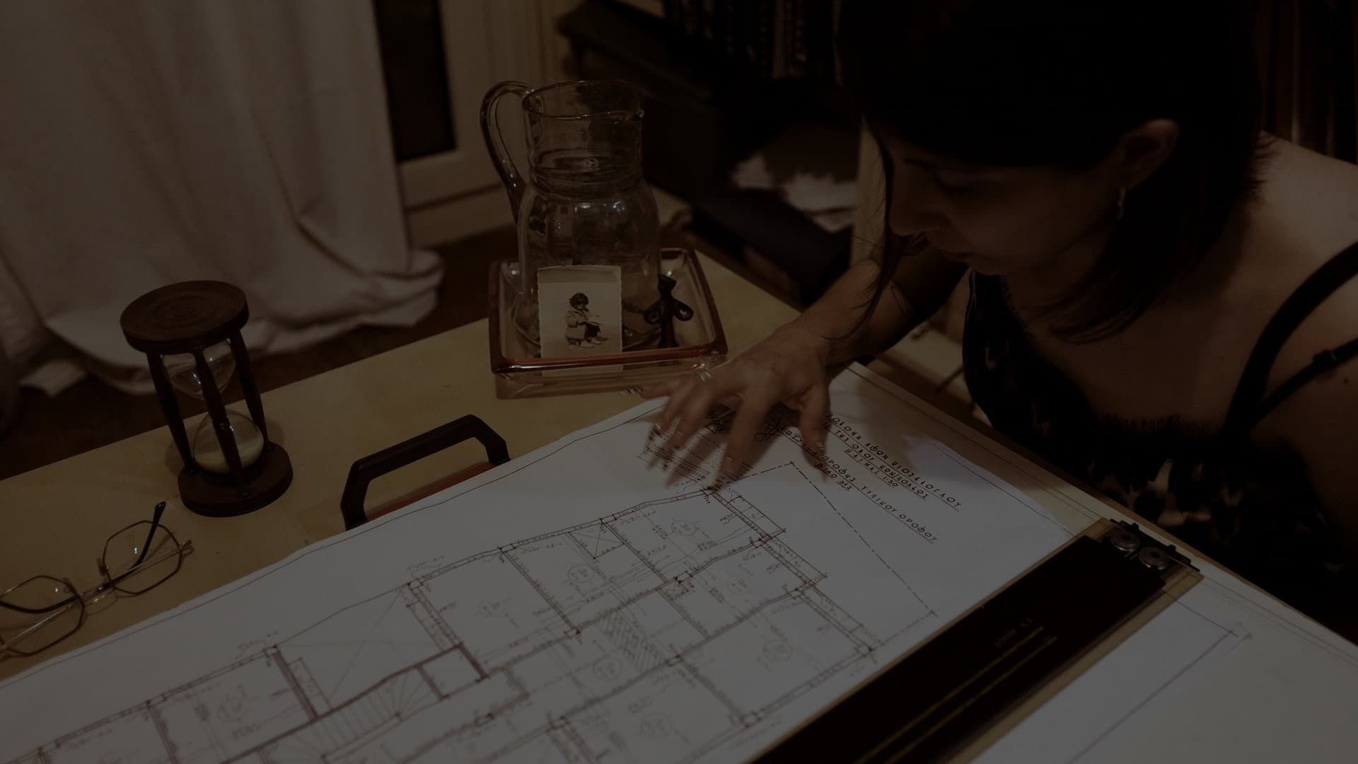 Ο ΦΟΒΟΣ ΓΙΑ ΤΟΝ άλλο