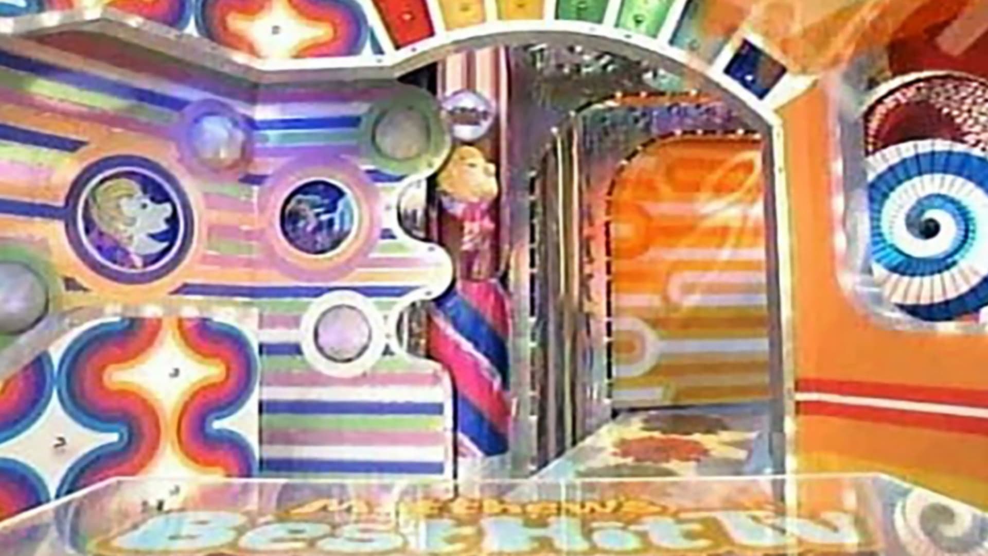 マシューズ ベスト ヒット ティーヴィー