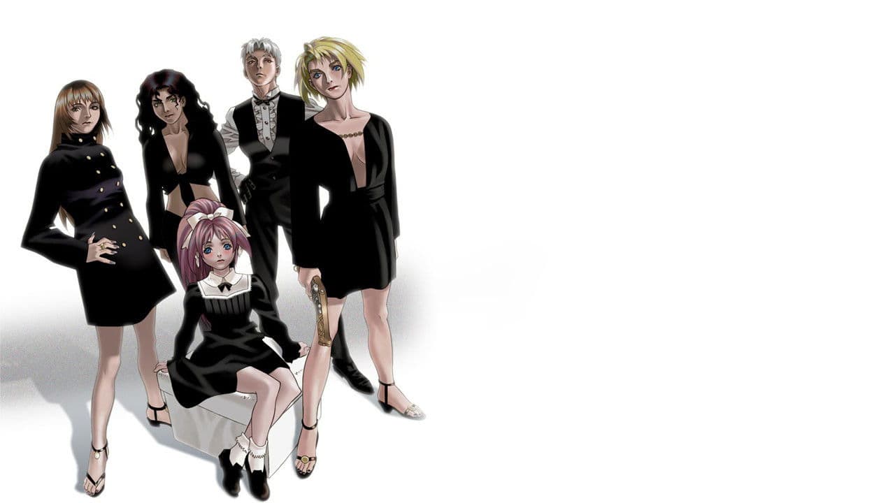 太陽の船ソルビアンカ