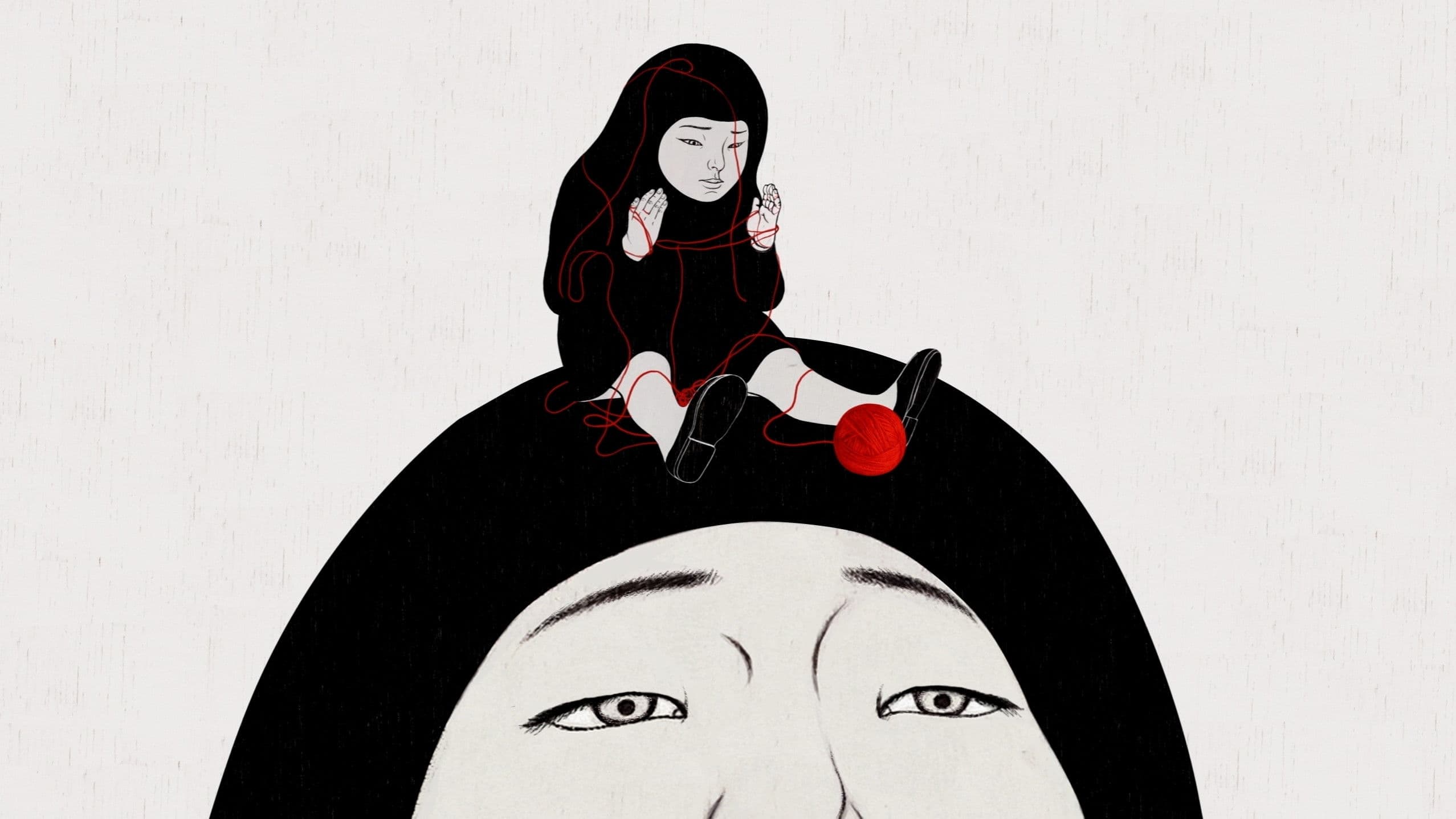 파라노이드 키드