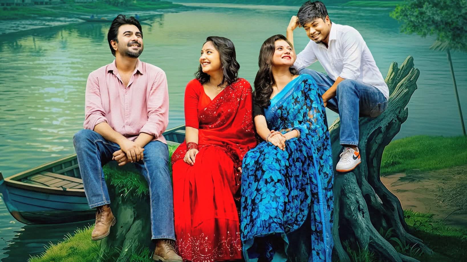 অচেনা আমি