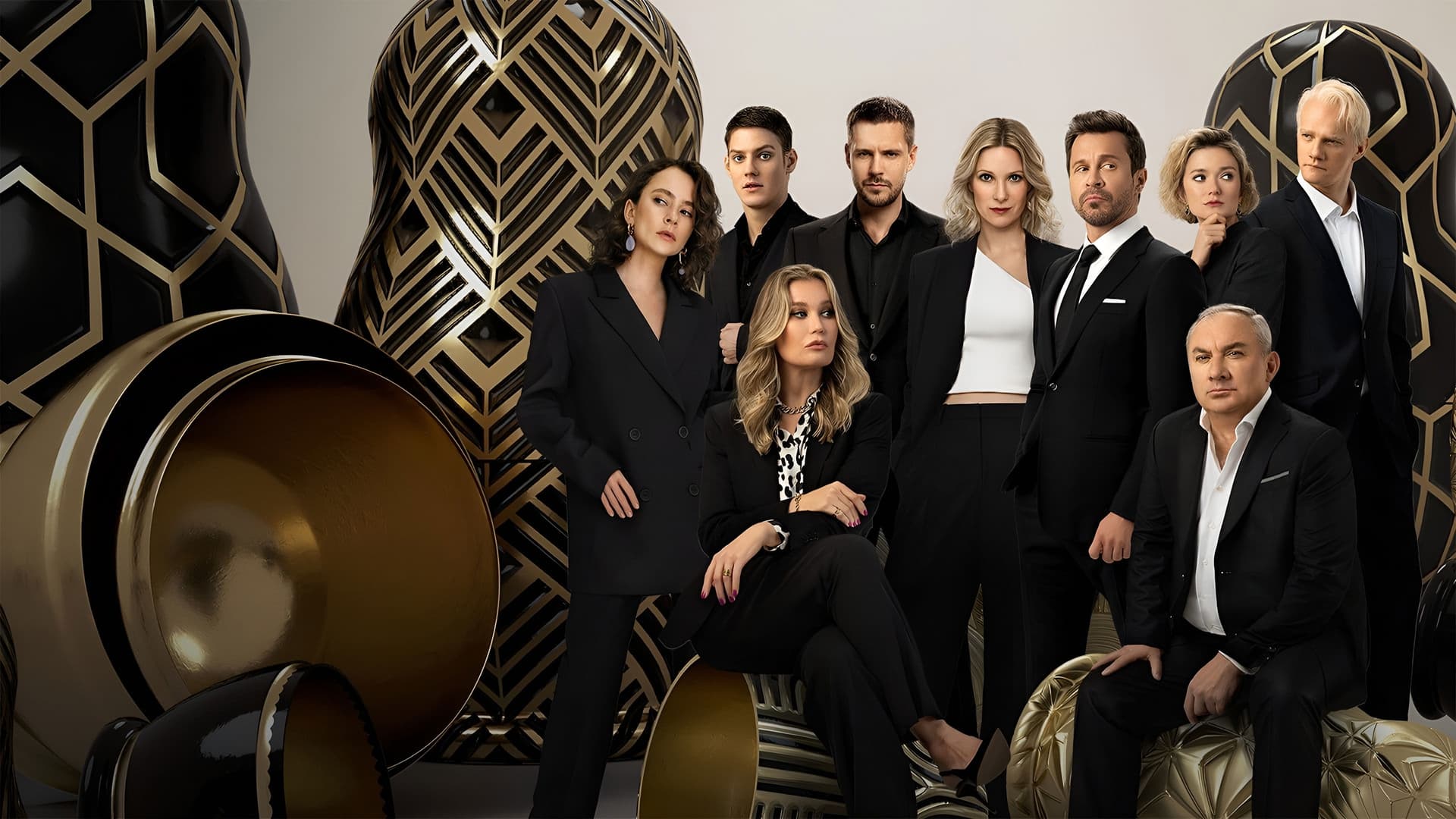 Беспринципные