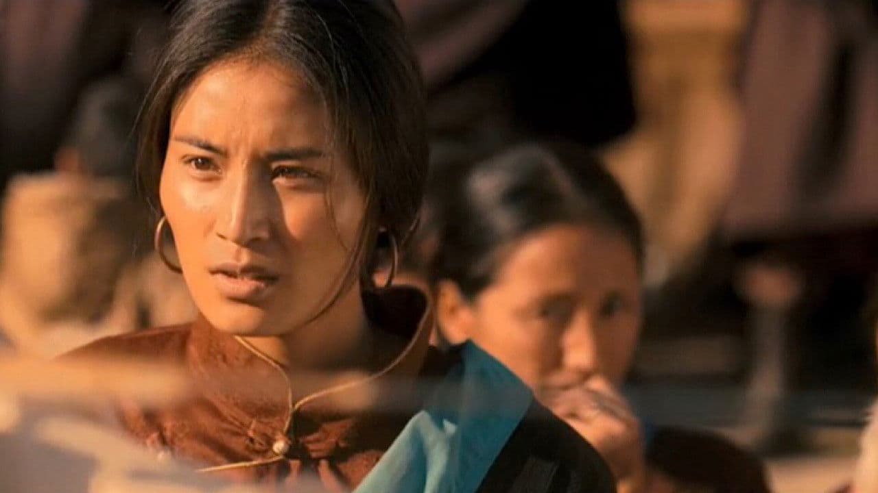 གཡང་མདའ།