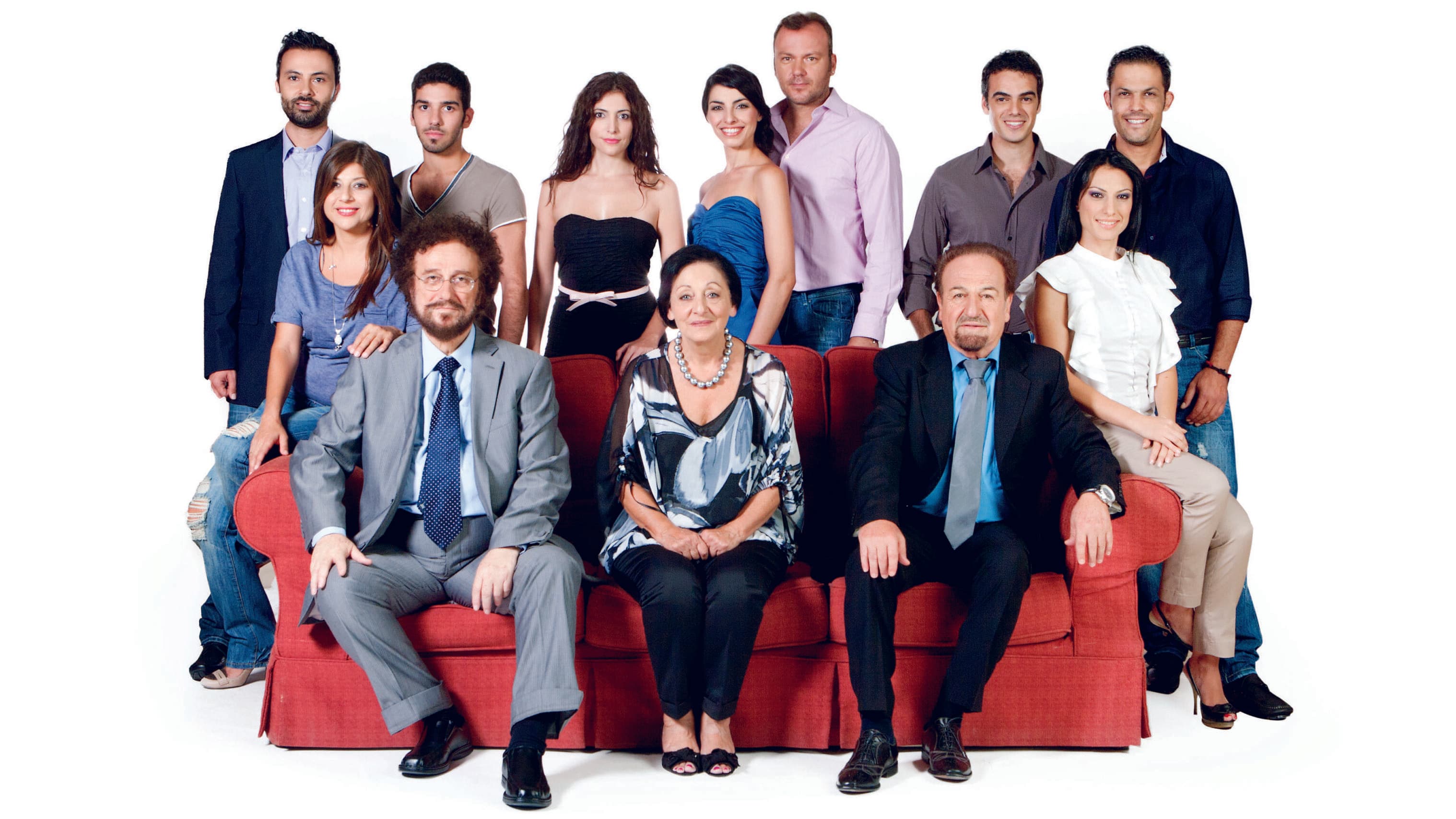 Ό,τι Αγάπησα