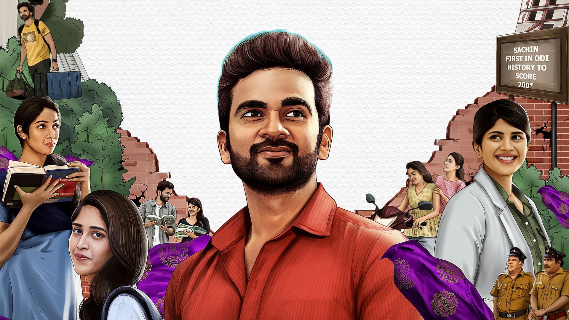 சபா நாயகன்