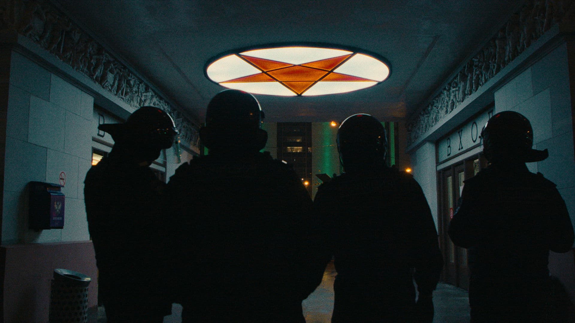 Куда мы едем?