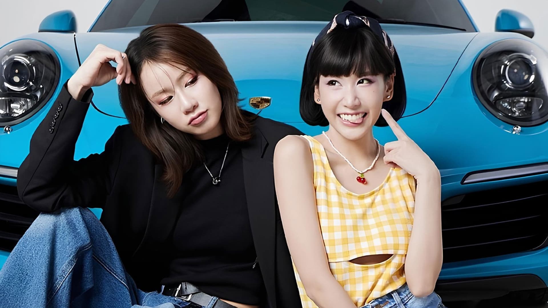 คนอะไรน่ารักเท่าโลก