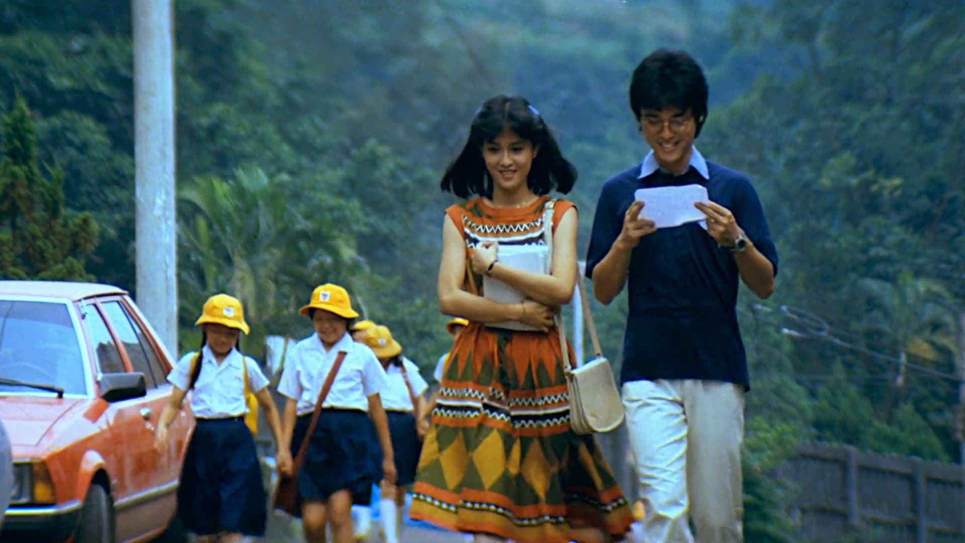 在那河畔青草青