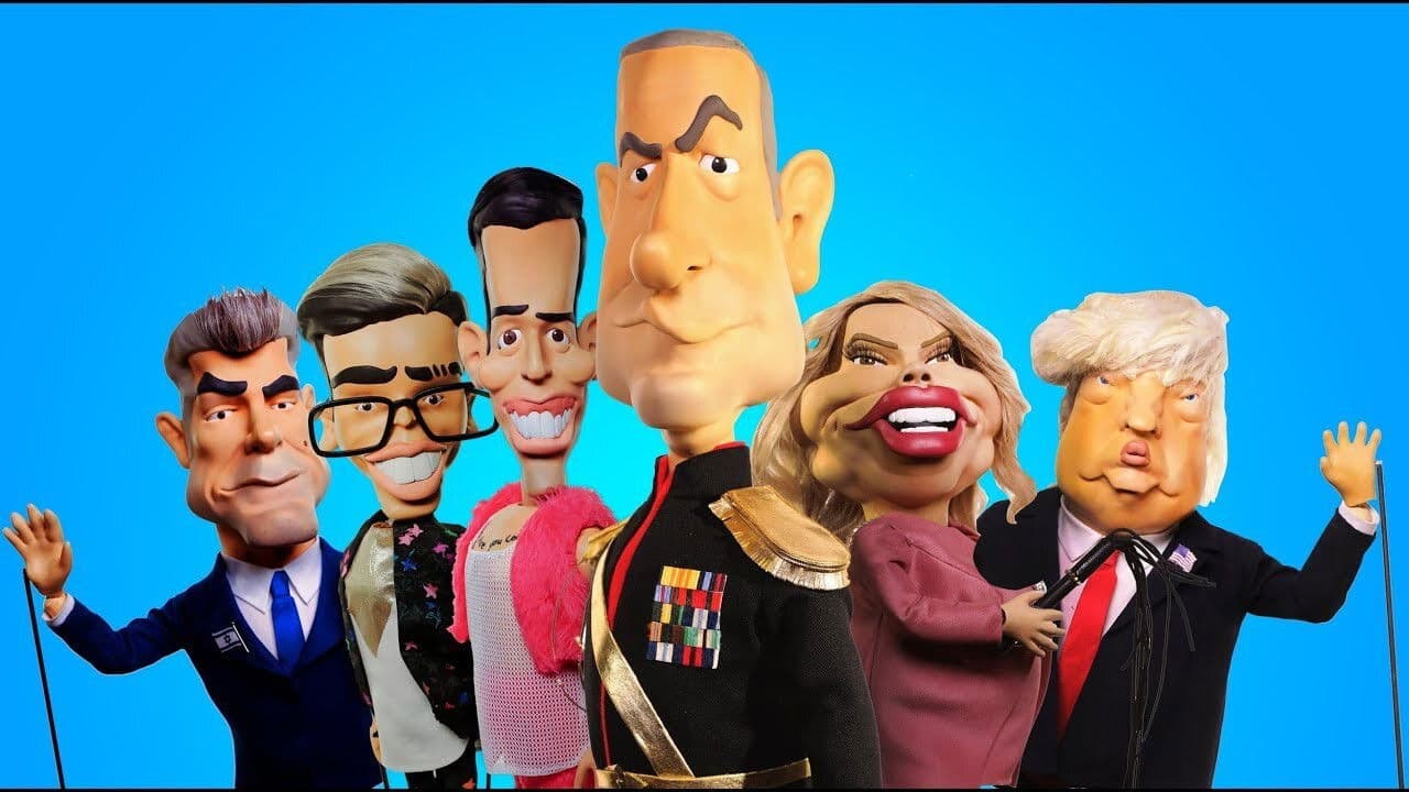 מדינת הגמדים