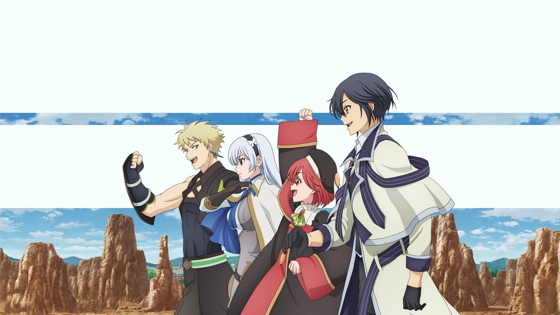 味方が弱すぎて補助魔法に徹していた宮廷魔法師、追放されて最強を目指す