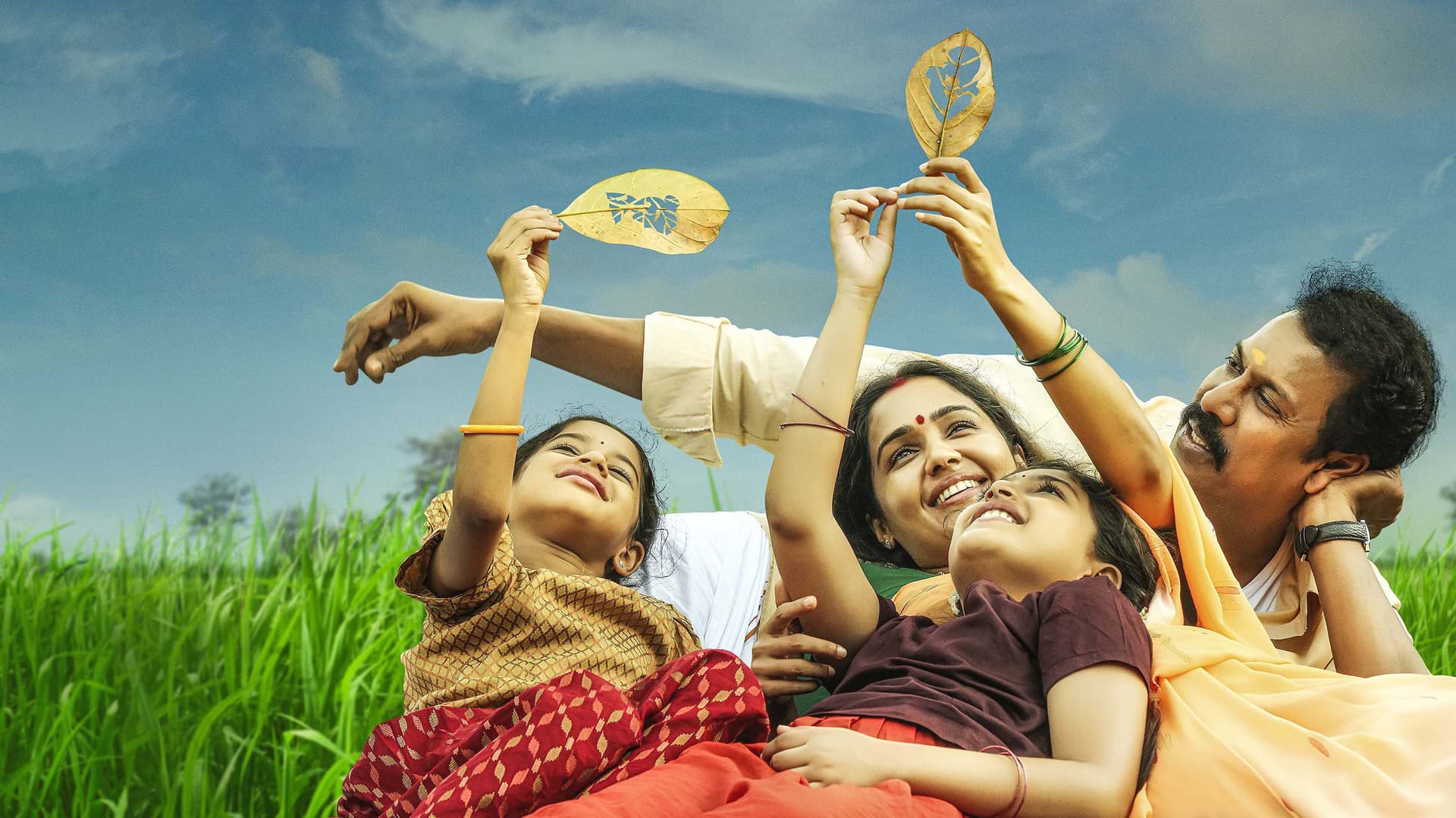 திரு.மாணிக்கம்