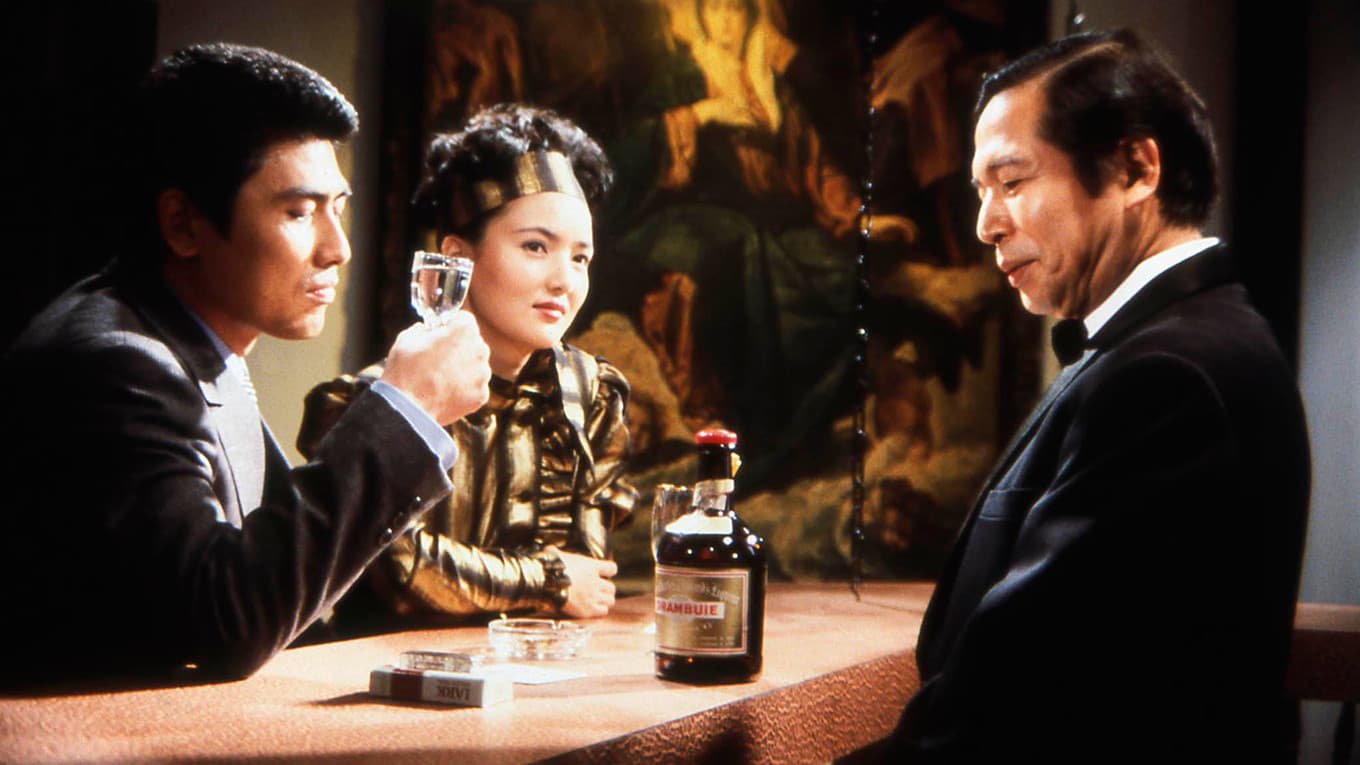 Femeia cu sfârcurile găurite