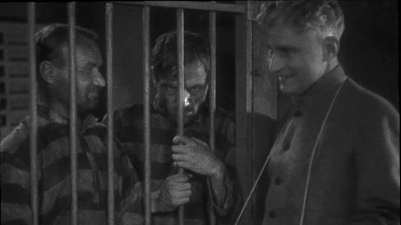 Великий утешитель