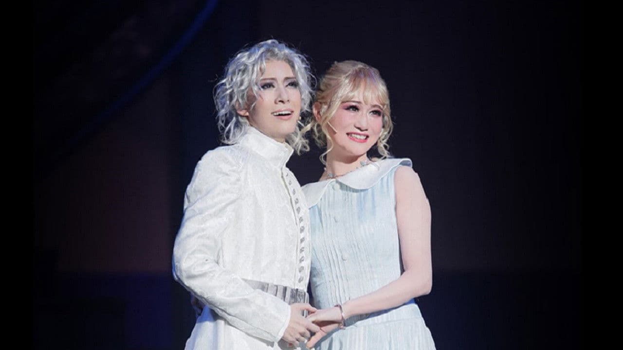 エンジェリックライ / Jubilee