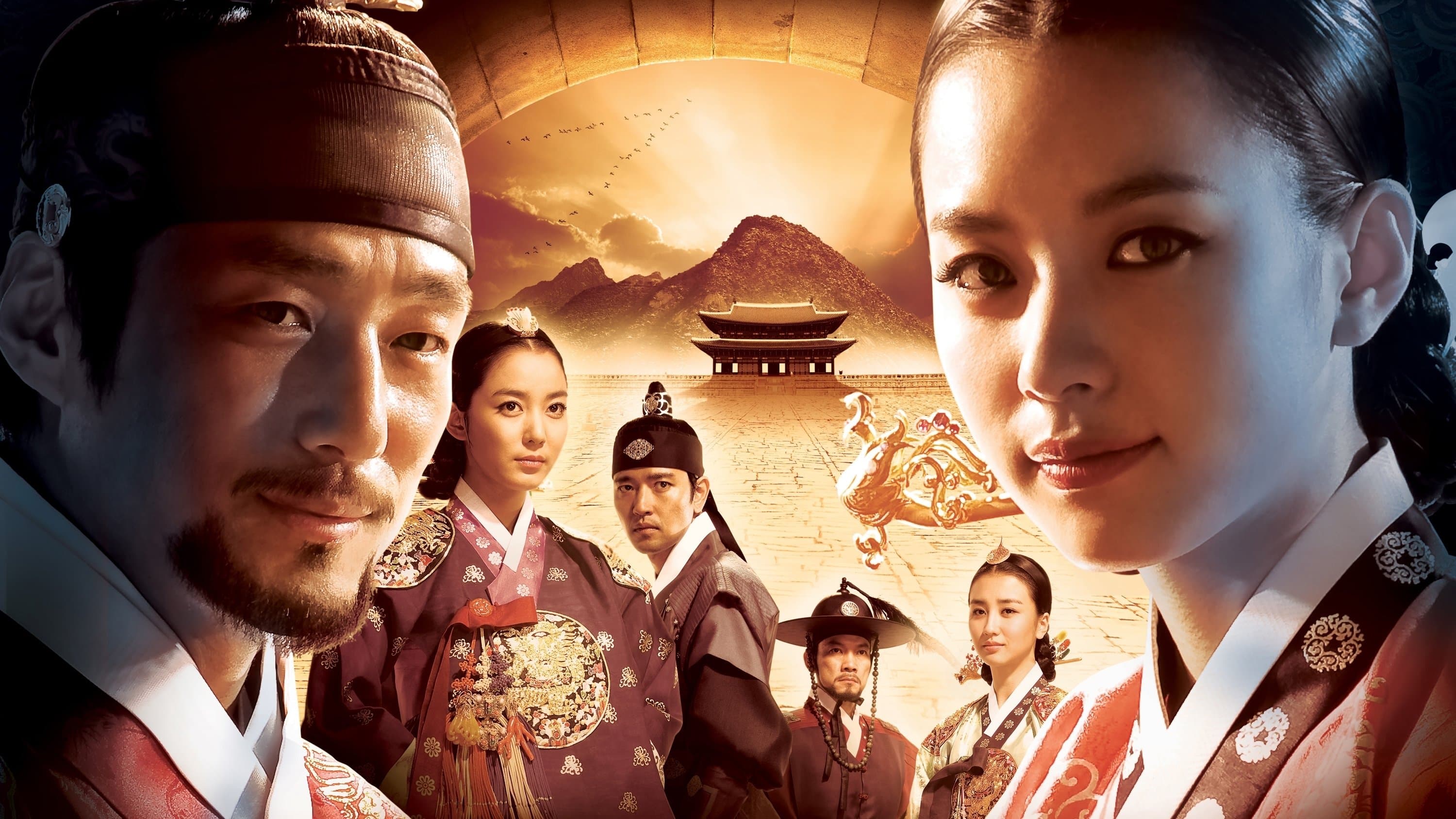 Dong Yi, concubina regelui