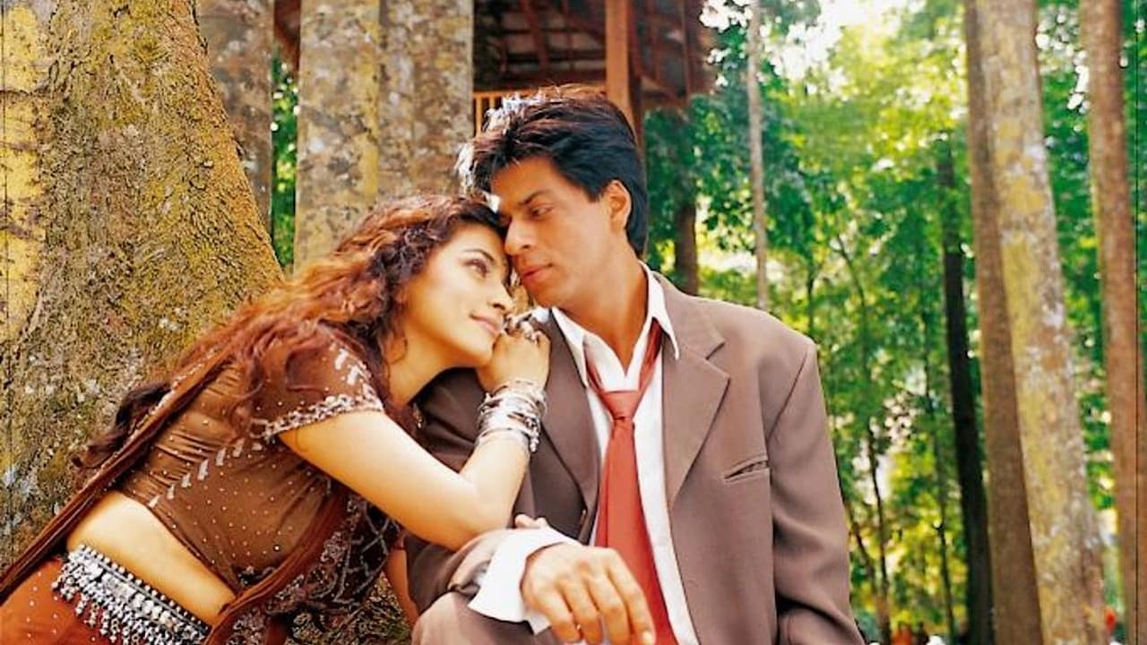 वन २ का ४