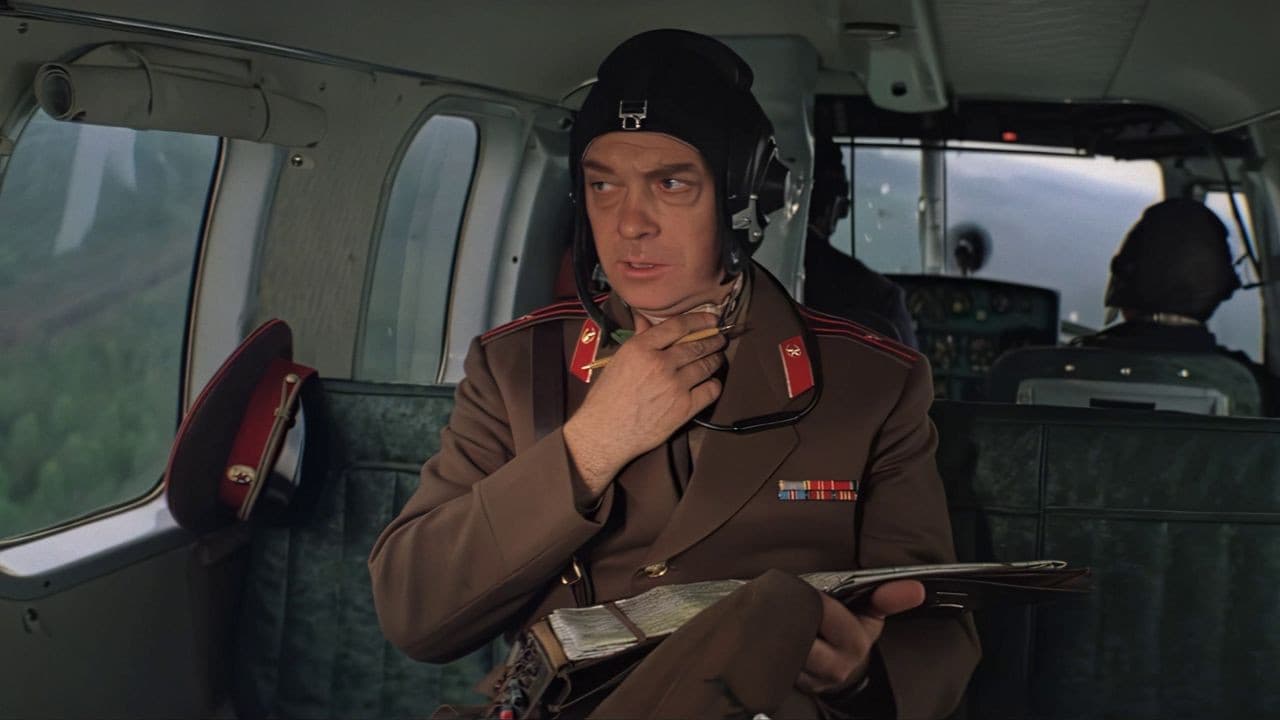 В зоне особого внимания