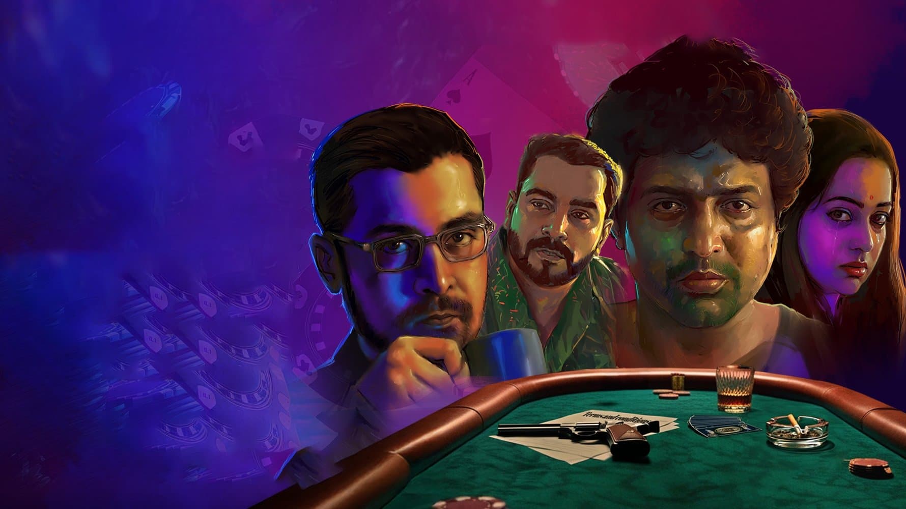 கேம் ஆஃப் லோன்ஸ்