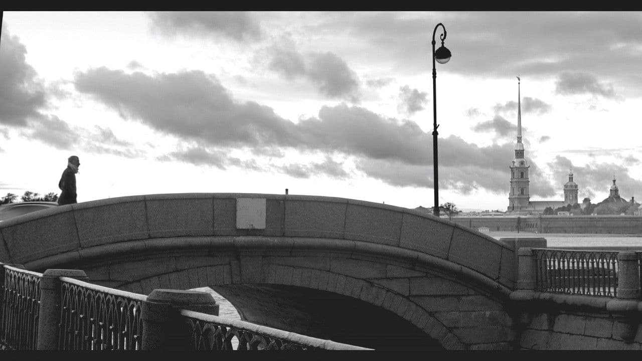 Питер. Чернуха