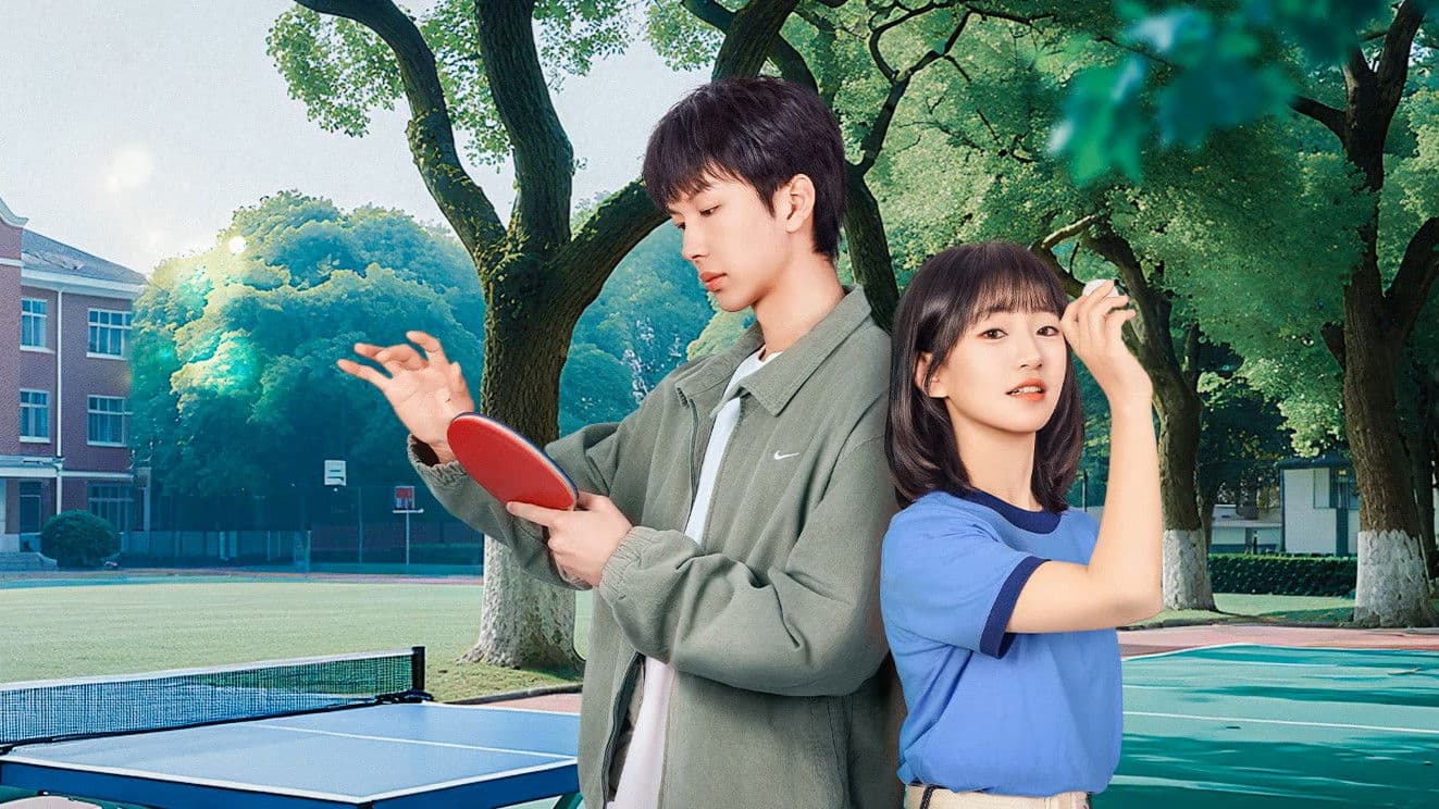 它在掌心，呼啸而过