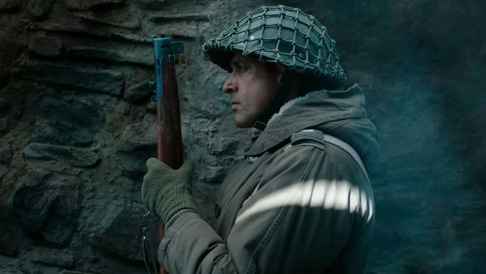 120  बहादुर