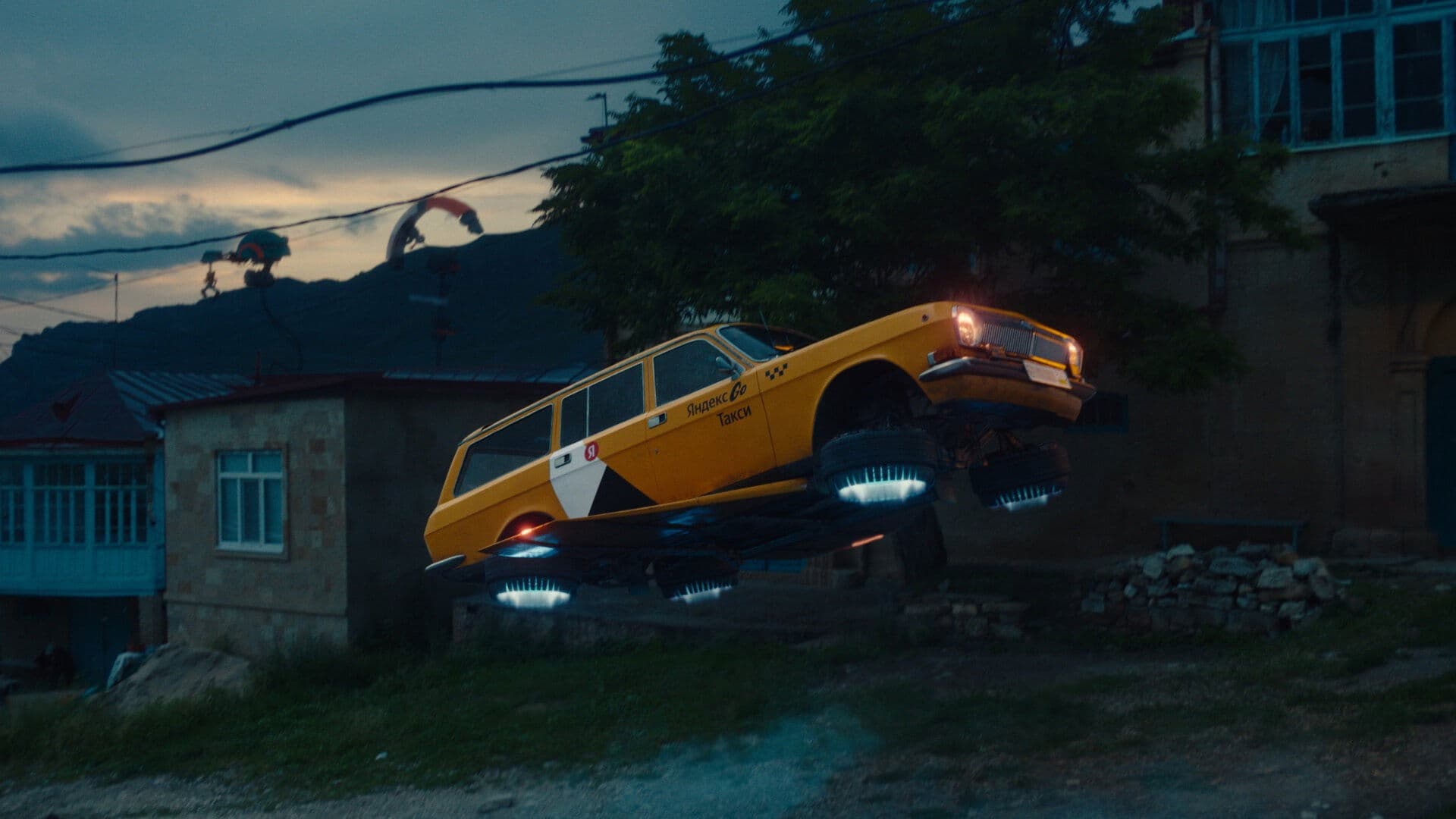 Кибертакси