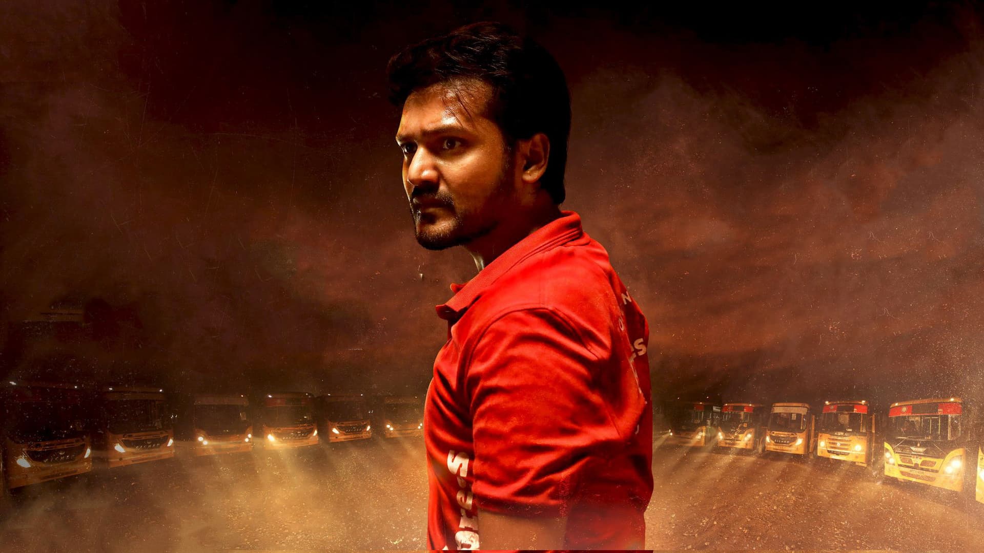 నేను స్టూడెంట్ స‌ర్‌!