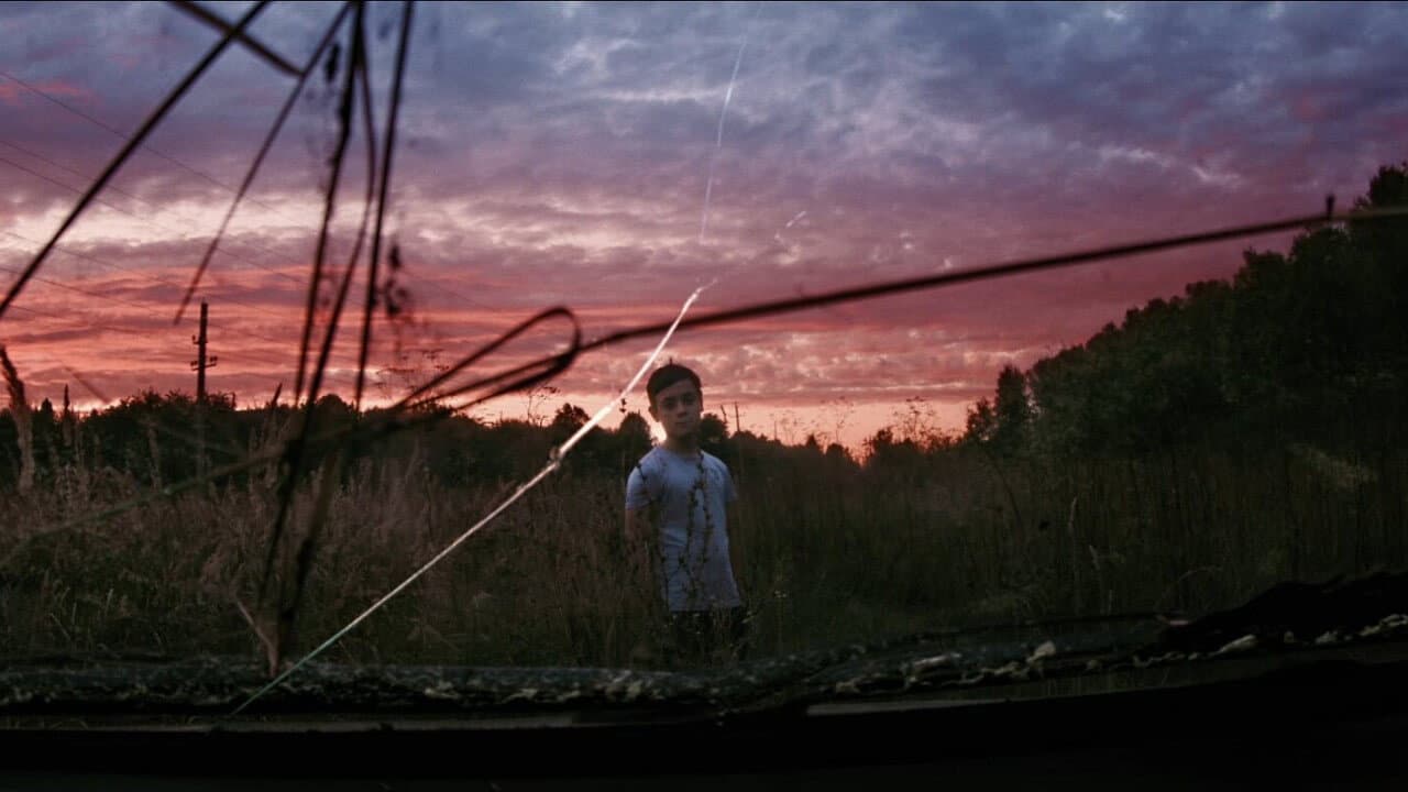 Красная Заря