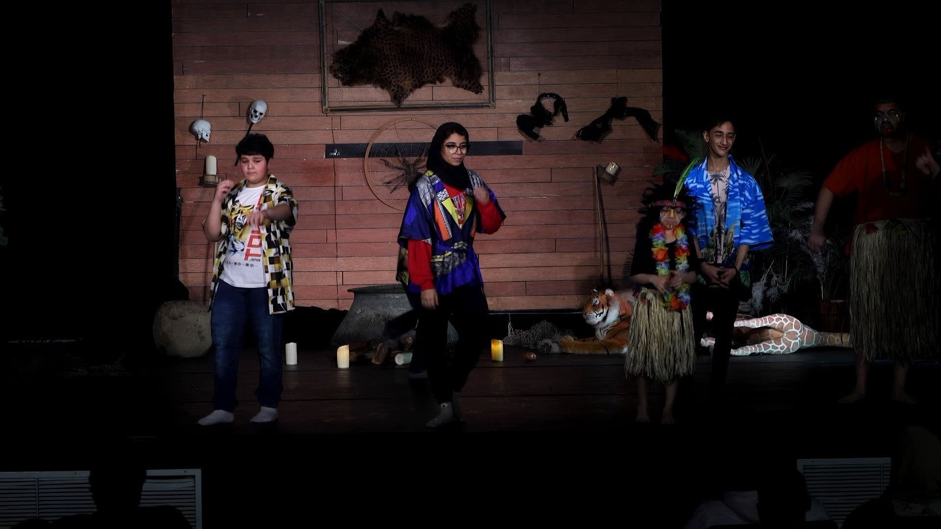 جزيرة الأماني