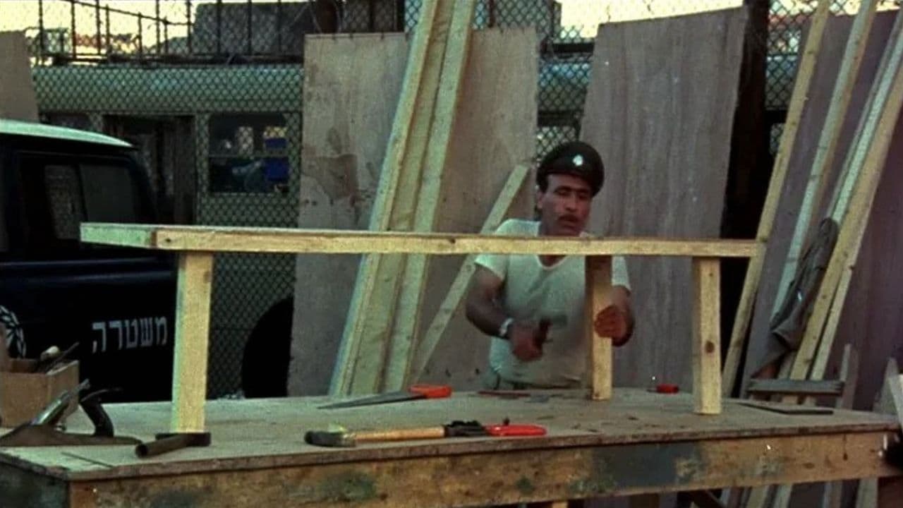 הטוב, הרע, והלא נורא