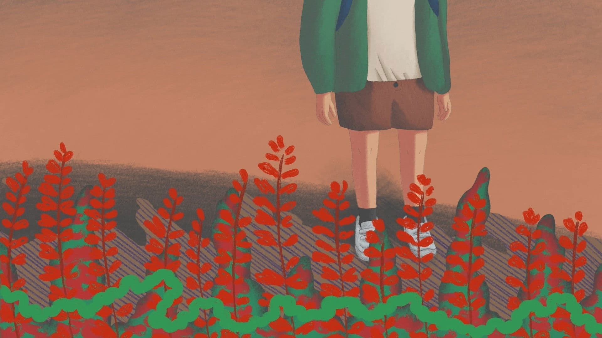 아홉 살의 사루비아