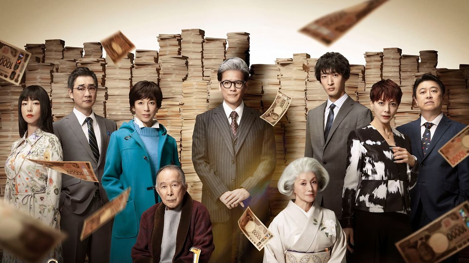 プライベートバンカー