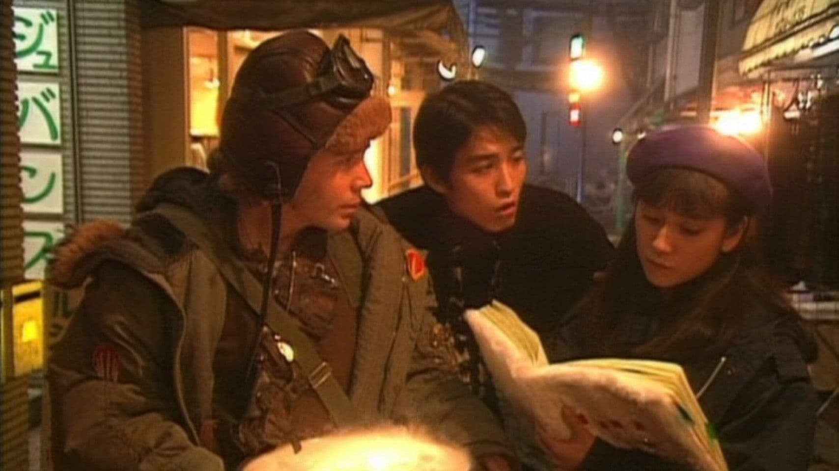 ゴーストスープ