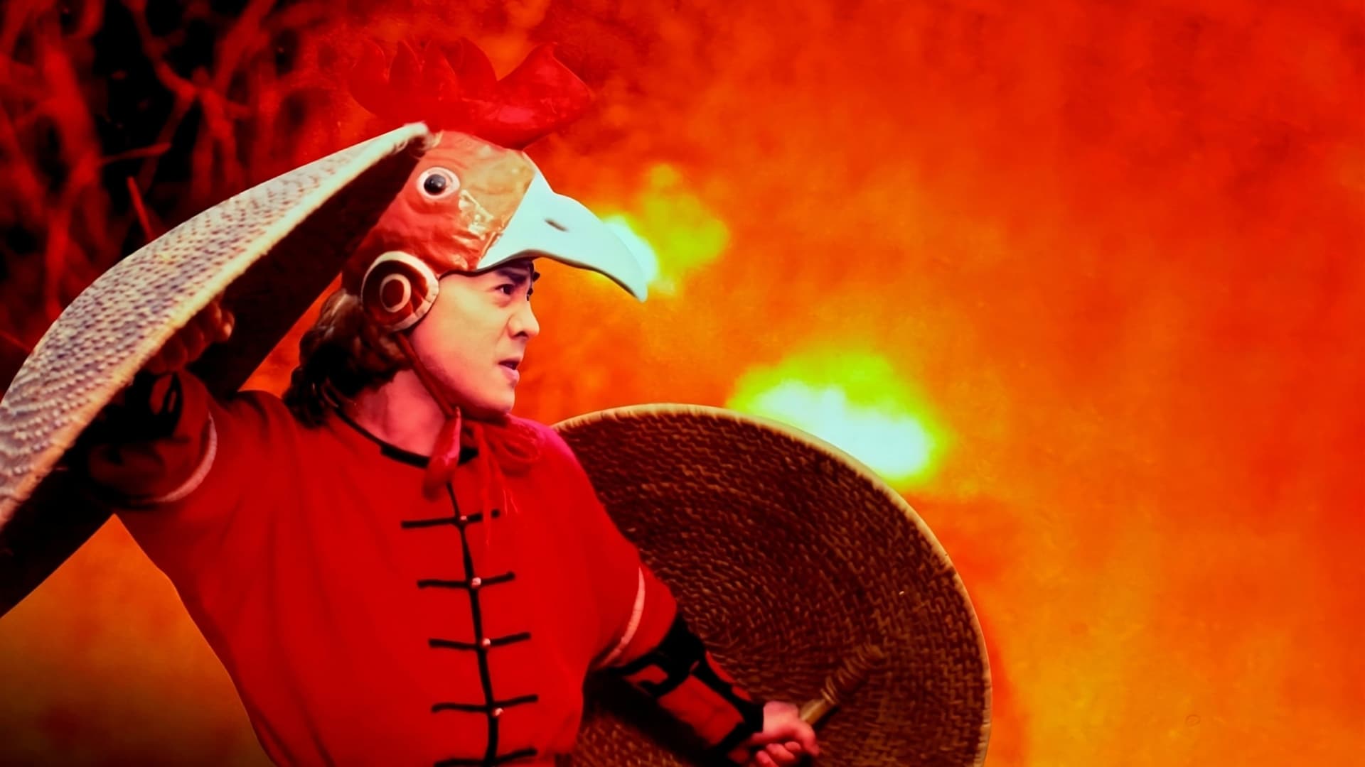 Ultimul erou din China