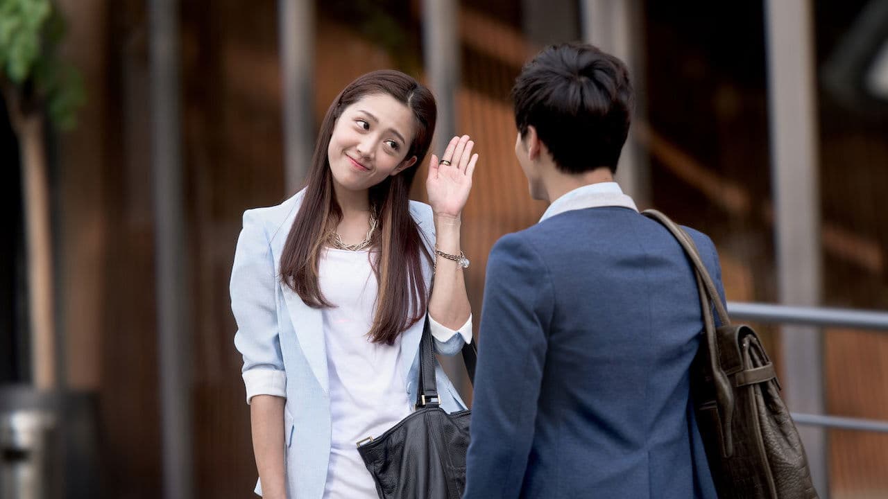 Vreau să fiu cu tine