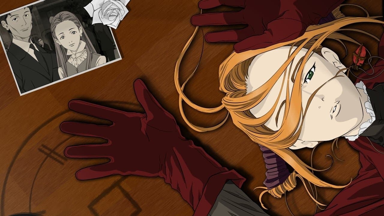 ウィッチハンターロビン